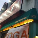 대덕고등학교 버스정류장 이미지