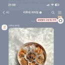 동남로23길 이미지