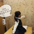 기산한의원 이미지