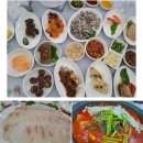 안성회센타 이미지