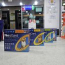 상록수약국 이미지