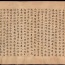 대영유리 - 창녕군 남포길 24 | 대영유리