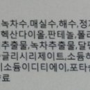 제이퍼시픽 이미지