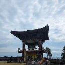 이어도로 | 제주 중문 숨은 힐링 명소, 약천사 다녀온 후기 (용산유스텔 옆)