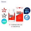 키엑스 네이버블로그