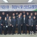 동횡성갑천농협 이미지