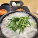 압구정 순대국 - 구리시 | 압구정 순대국
