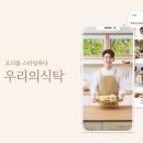 주식회사 히어로