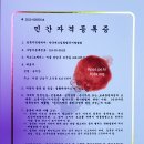 웰빙생활댄스 이미지