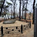 병점동 지석묘(고인돌) 이미지