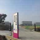 세종발효식품협동조합 이미지