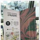 모공클리닉