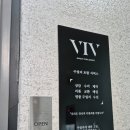 수선농장 이미지