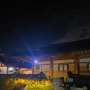 대고하우스1
