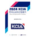 이편한부자공인중개사사무소 이미지