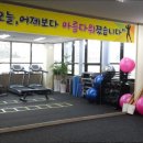OK바디짐