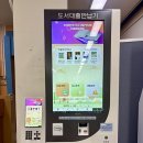 부평도서관 이미지