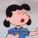 한옥서울커피