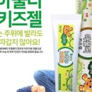 서건유통 이미지