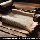 성우 스크린 골프 | 서울성우학원 : 민트보이스아카데미 수업 후기