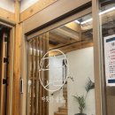 온 : 따뜻한 | 안국 온따뜻한 솥밥 방문 후기