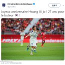 보르도 이미지