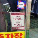 반도턱시 이미지