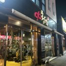 96 황막 이미지