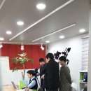 김현수영어