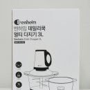 데일리쿡 이미지