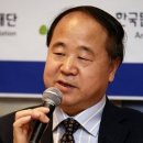 모옌 - 부평구 부평문화로 68 | 모옌