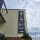 자바(JAVA) 호텔 이미지