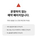 자연의원 이미지