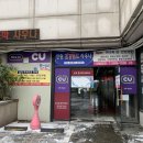 신원 건강랜드 이미지