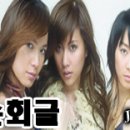 클릭천사