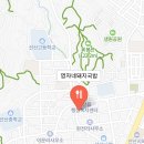 영자네돼지국밥 이미지