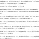 칼라포켓볼클럽 이미지