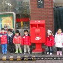 서울방배동우체국