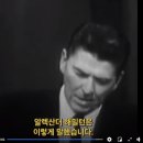 레이건 이미지
