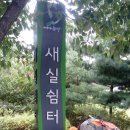 우당골 Daum카페