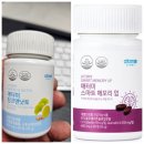 똑똑한 돈 관리, 행복한 미래 설계 | 깜빡하는 건 나이 탓? 😥 애터미 징코앤 낫토 &amp; 메모리업으로 다시 찾은 똑똑한 나! 💡