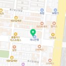 평택하얀치과의원 이미지