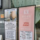 끌밋네일 이미지