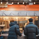 여행자 플랫폼 피어라운지 화장실 이미지