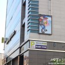 장림코코 네이버블로그
