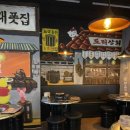 도리상회