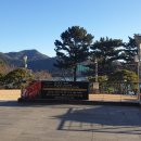 거제삼성호텔 이미지