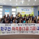 정읍기적의도서관 이미지