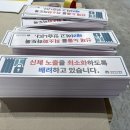 대원이앤비
