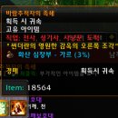 화심골 네이버블로그